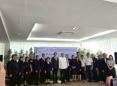 ร่วมพิธีเปิด โครงการค่าย “เยาวชนรักษ์พงไพร เฉลิมพระเกียรติ ... พารามิเตอร์รูปภาพ 27